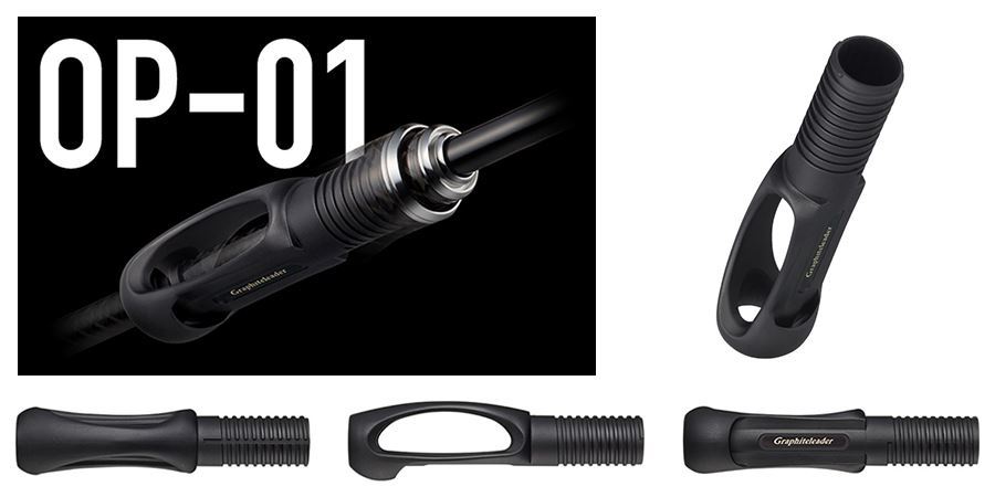 PORTAMULINELLO IN CARBONIO ORIGINALE GRAPHITELEADER "OP-01"