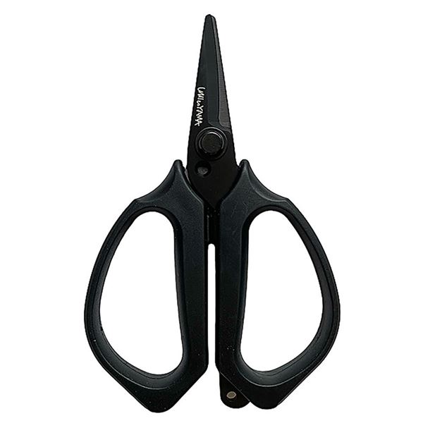 Picture of Line Scissors Ultra PE-120 PRO