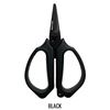 Picture of Line Scissors Ultra PE-120 PRO