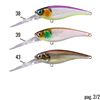 Picture of Soul Shad 68SP