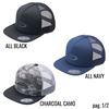 Bild von Logo Mesh Flat Cap