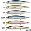 Immagine di Precision Xtreme Mavrik Saltwater