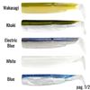 Picture of Black Minnow 105