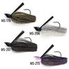 Immagine di Mogulla Swim Jig