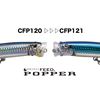 Immagine di Contact Feed Popper 121