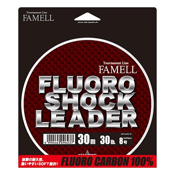 Immagine di Fluoro Shock Leader Large Spool Ver.
