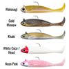 Immagine di Master Shad 75