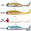 Immagine di Master Shad 100