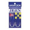 Bild von Jigen Light Twin JL-45