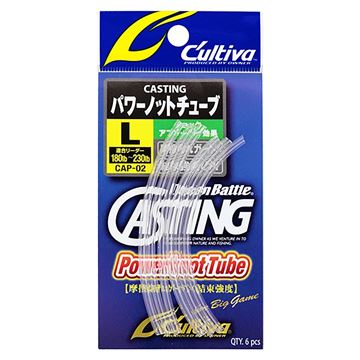 Immagine di Casting Power Knot Tube CAP-02