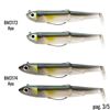 Immagine di Black Minnow "Summer Edition"