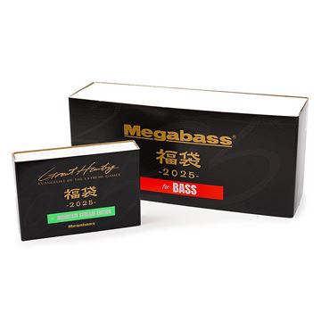 Immagine di Megabass 2025 Lucky Bag