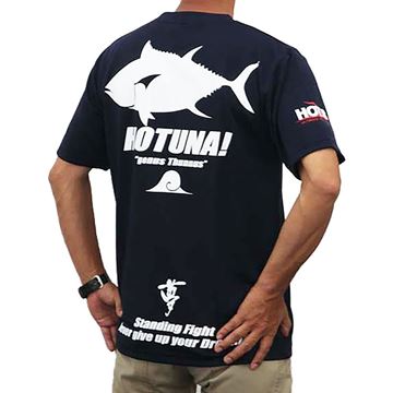 Immagine di Dry T-shirt TUNA