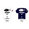 Immagine di Dry T-shirt TUNA