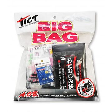 Immagine di BIG BAG