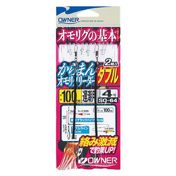 Immagine di Anti-Tangle Omorig Leader Double SQ-64