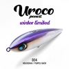 Immagine di Uroco Pencil "Winter Limited"