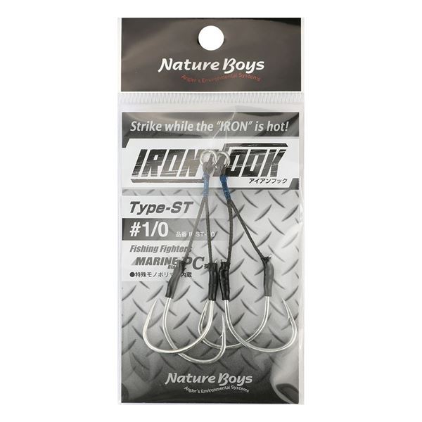 Bild von Iron Hook Type-ST
