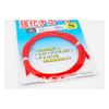 Immagine di Kyoka Tube Red