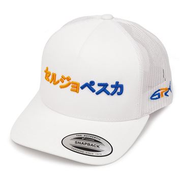 Immagine di Japan Cap