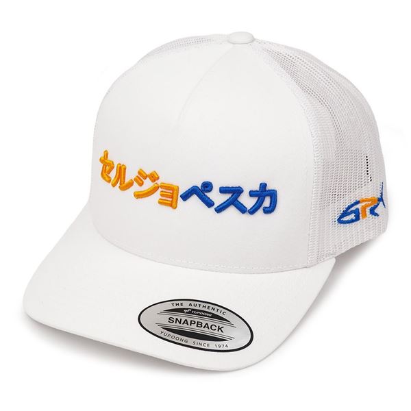 Immagine di Japan Cap