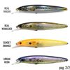 Immagine di Hanitas Minnow SF