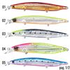 Bild von Shore Line Shiner-Z Vertice R LaserImpact 98F/S