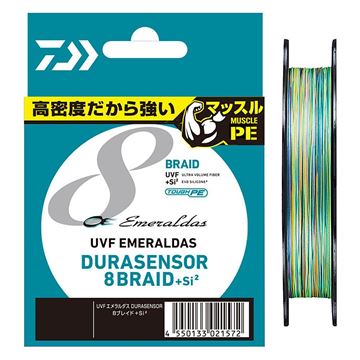 Bild von UVF Emeraldas Durasensor 8X+Si2