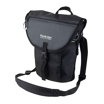 Bild von Bucket Shoulder