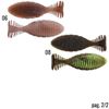 Immagine di Shibo Flat