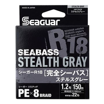Immagine di R18 Seabass Stealth Gray