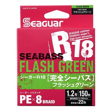 Immagine di R18 Seabass Flash Green