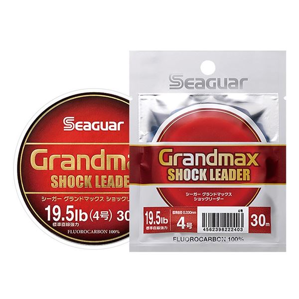 Immagine di Grand Max Shock Leader