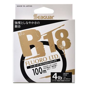 Immagine di R18 Fluoro Ltd.