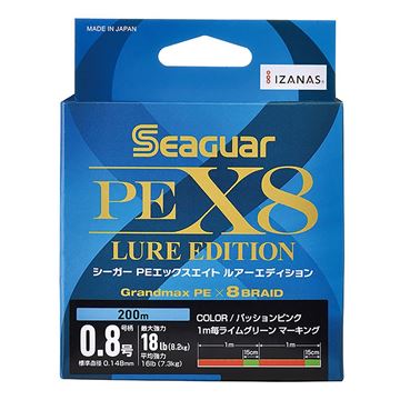 Immagine di Grandmax PE X8 Lure Edition