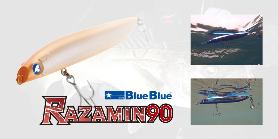Blue Blue RAZAMIN: I-shape minnow con movimento quasi pari a 0! Strano?