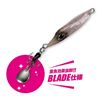 Immagine di Tetra Works Ikakko Blade