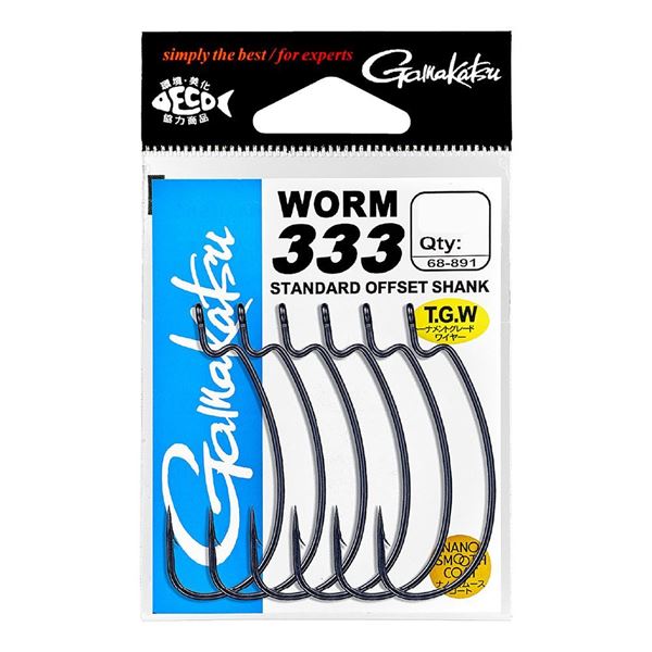 Bild von Worm 333