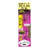 Bild von OhGen Tai Tenya Spare Hooks