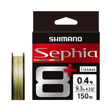 Immagine di Sephia 8+