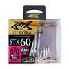 Immagine di Stinger Treble Extra STX-60