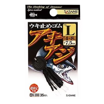 Immagine di Takumi Waza Akiaji N-208