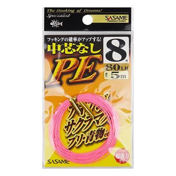 Immagine di Takumi Waza PE N-215