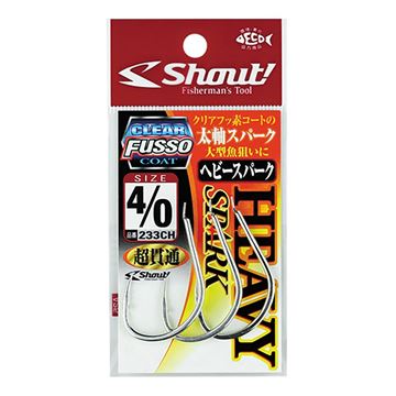 Immagine di Heavy Spark 233CH