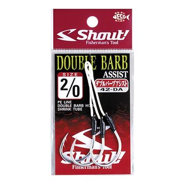 Immagine di Double Barb Assist 42-DA