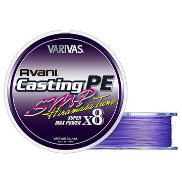 Immagine di Avani Casting PE SMP Hiramasa Tune X8