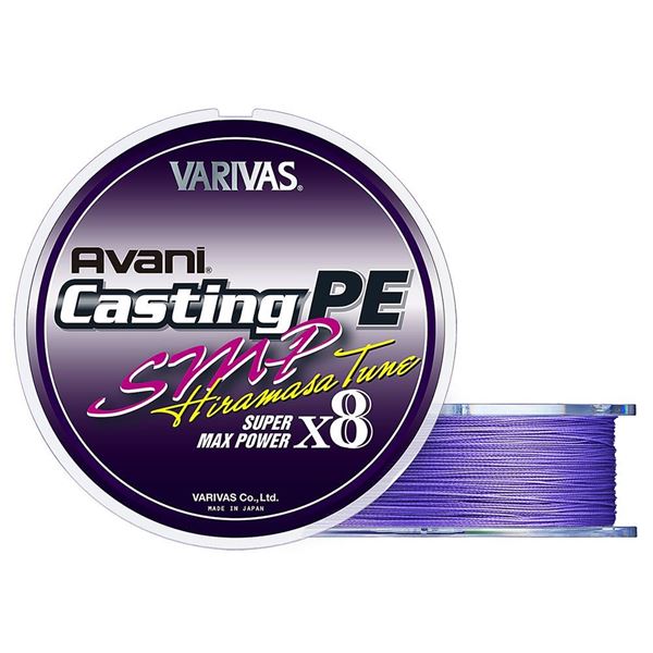 Immagine di Avani Casting PE SMP Hiramasa Tune X8