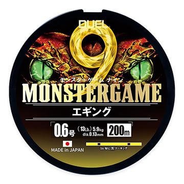 Immagine di Monster Game 9 Eging 150m