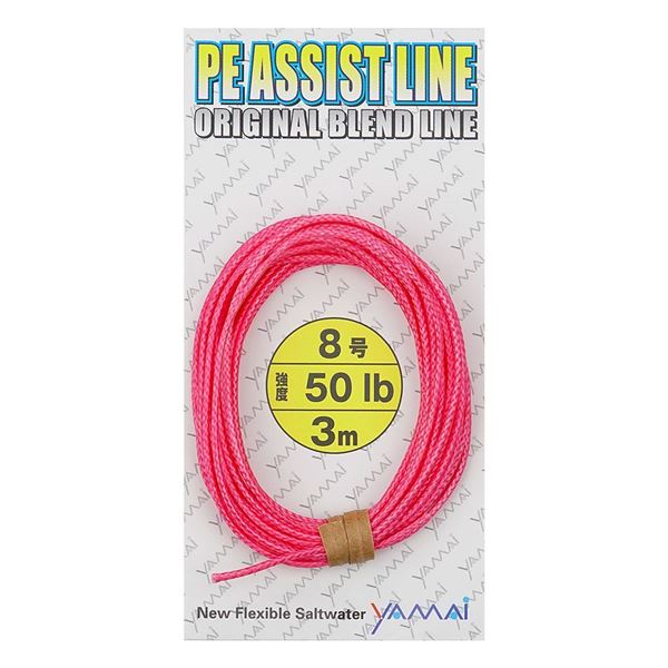 Immagine di PE Assist Line "Pink"