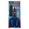 Immagine di Black Jaguar Fish Shime Scissors
